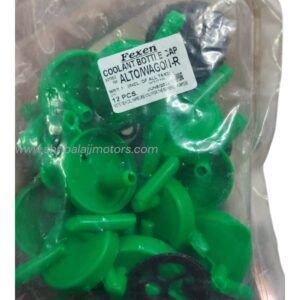 Coolant bottle cap alto wagon r Reservoir - Shri Balaji Motors