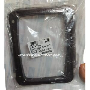 Gear lever boot bracket sumo gold victa Shifter Plate - Shri Balaji Motors Export